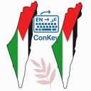conkey